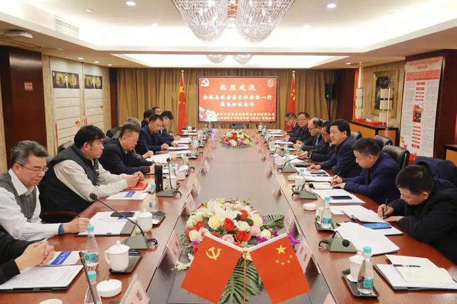金塔县与北京世纪金沙江新能源科技有限公司等企业洽谈合作事TVT体育宜(图1)