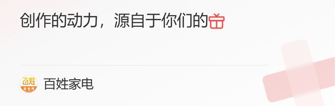 TVT体育GMCCWelling以热泵整体方案 引领暖通空调环保、节能、静音升级(图4)
