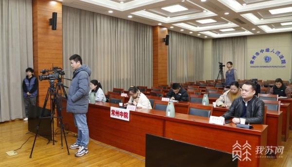 TVT体育常州中院出台12条硬核举措 为新能源产业发展保驾护航(图2)