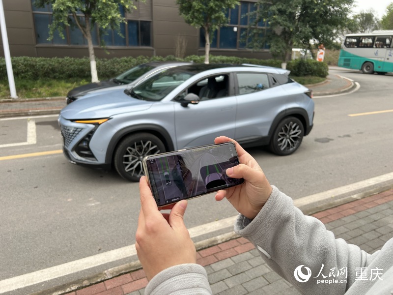 TVT体育重庆加速构建世界级智能网联新能源汽车产业集群(图1)