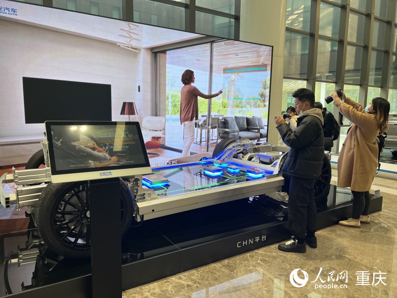 TVT体育重庆加速构建世界级智能网联新能源汽车产业集群(图2)