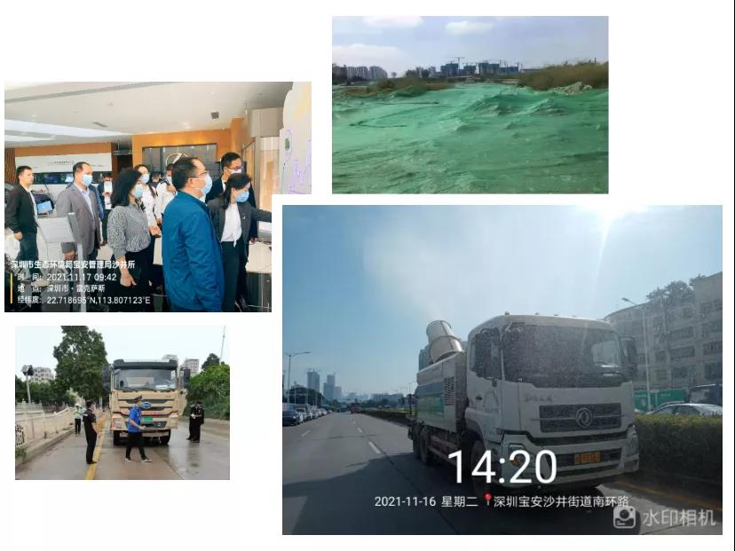 我的宝安蓝朋友 以“共享车间”促环保升级为宝安人的蓝天幸福“加码”TVT体育(图15)