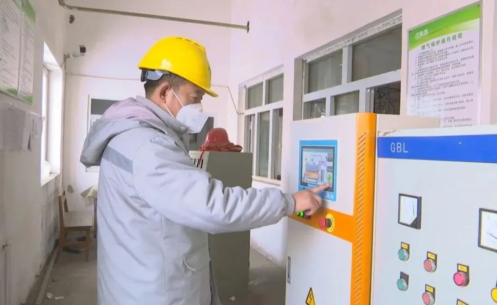TVT体育昌吉市人民政府(图2)