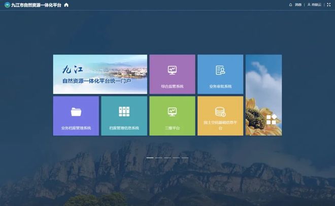 清研智观 推动发展方式绿色转型生态环保工作要怎么干？TVT体育(图6)