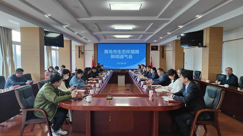 TVT体育推进“无废城市”建设开展 “无废细胞”建设……今年青岛生态环保工作要点来啦(图1)