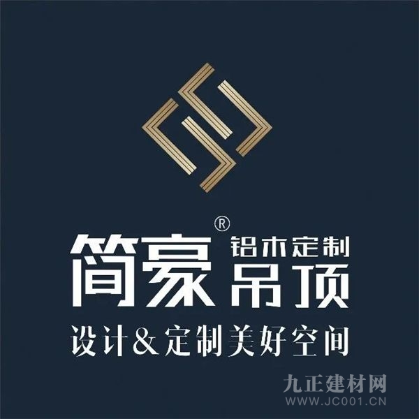 特色展区 TVT体育开启顶墙一体化时代携200余家企业共享发展新机遇(图14)