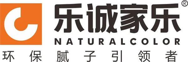 特色展区 TVT体育开启顶墙一体化时代携200余家企业共享发展新机遇(图17)