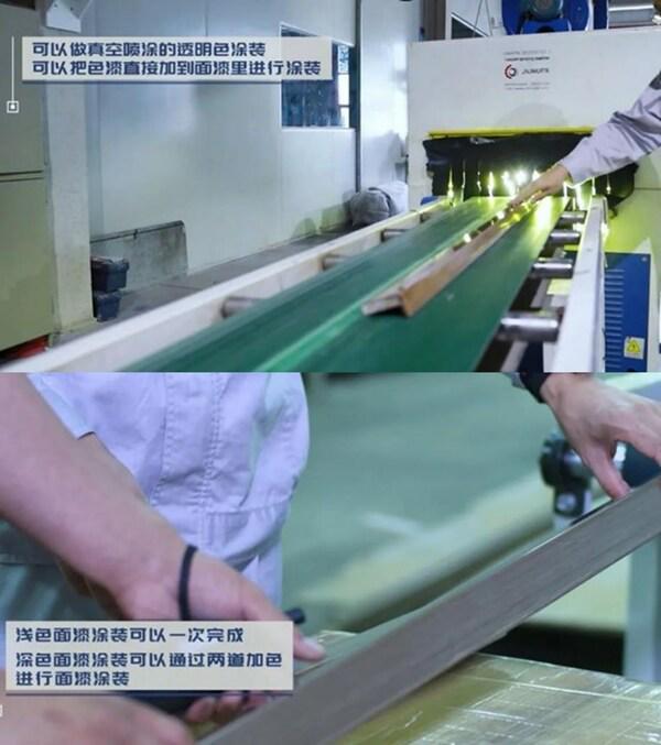 立邦UV家具涂料入选广东省名优高新技术产品名单TVT体育(图2)