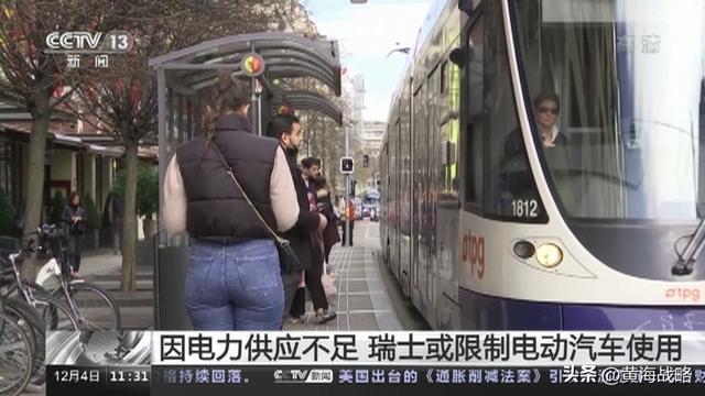 新能源车就要“有车TVT体育没电”？质疑中国新能源产业的底气从何而来！(图5)