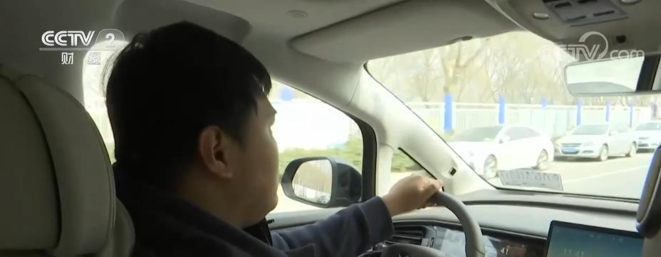 TVT体育直通两会新能源汽车成消费增长和产业发展新亮点(图1)