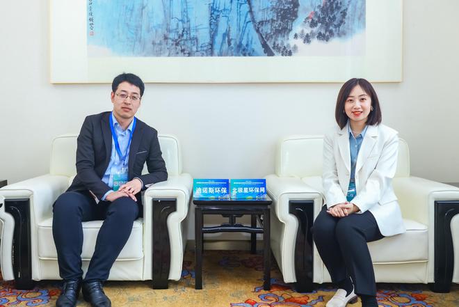 直面挑战再创佳绩 迪诺TVT体育斯环保多线发力助力减污降碳(图1)