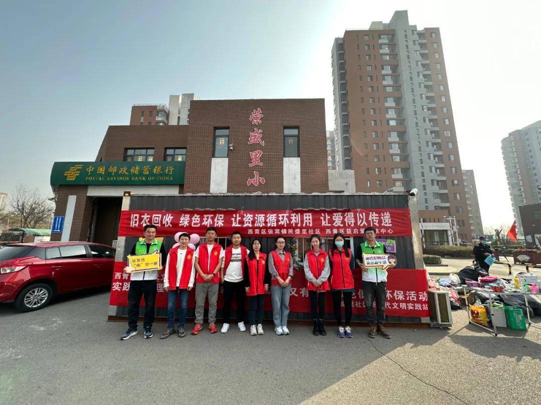 TVT体育改造升级！核酸检测亭变身！(图1)
