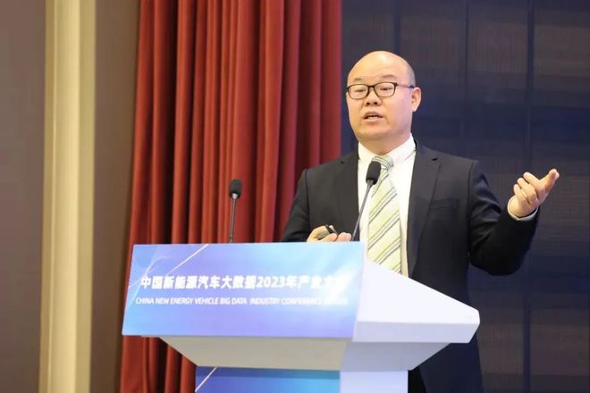 【洞察行业】“智电新引擎 蝶变新能源”—TVT体育—中国新能源汽车大数据2023年产业大会成功召开(图8)