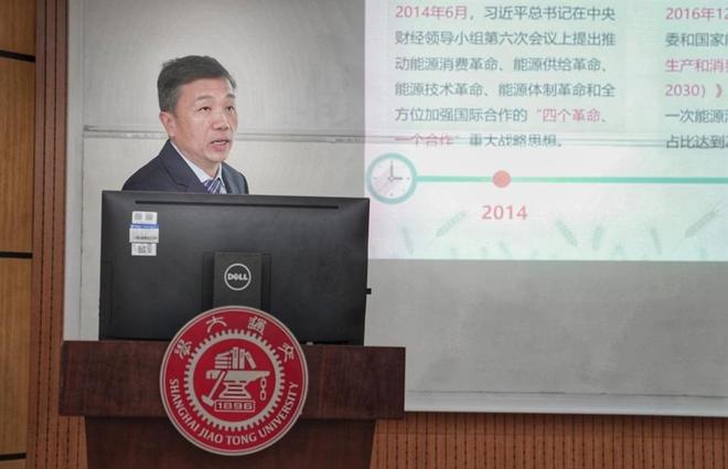 TVT体育新能源行业刷新“亮眼”成绩单 中国式新型能源体系建设还有哪些新思路(图2)
