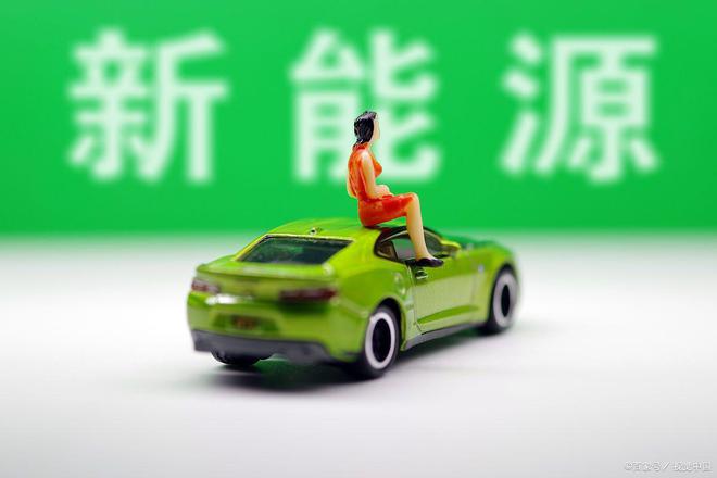 新能源汽车再迎重大利好新能源汽车能否再起一波大行情？TVT体育(图1)