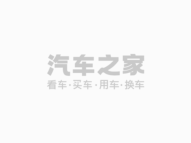 TVT体育起亚EV9概念车EV5概念车将于今日亮相还有新能源战略公布(图1)