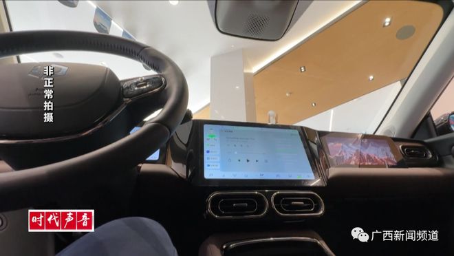TVT体育新能源车600公里续航只能跑300？记者实测(图3)