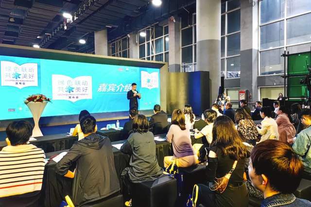TVT体育行业第一本！《2023中国家具环保涂装升级白皮书》首发！(图1)