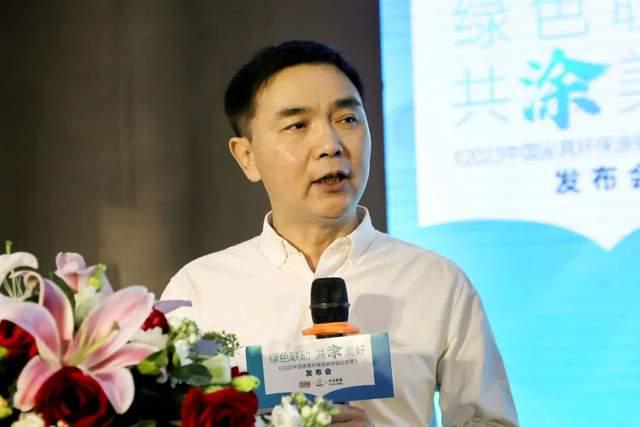 TVT体育行业第一本！《2023中国家具环保涂装升级白皮书》首发！(图3)