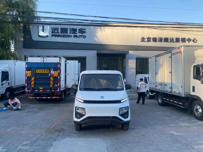 北京卖新TVT体育能源中面封闭货哪家能做分期零首付(图1)