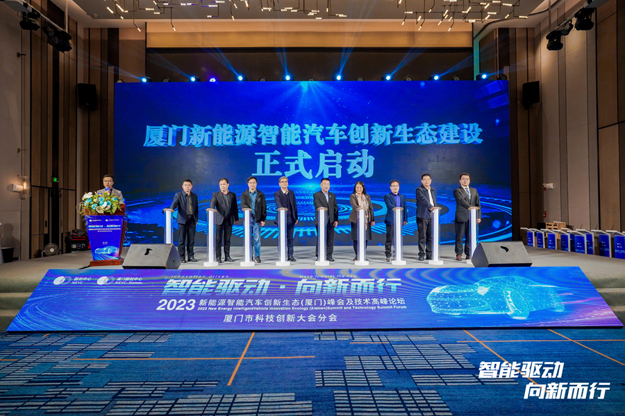 TVT体育div data=datasource：20230331739f77c7ba014accbf05fca00d358236 type=content(图2)