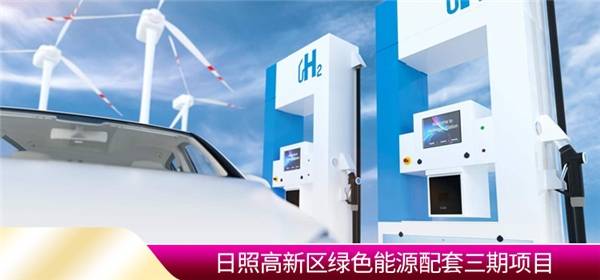 新能源行业未TVT体育来的发展趋势在哪里？(图2)