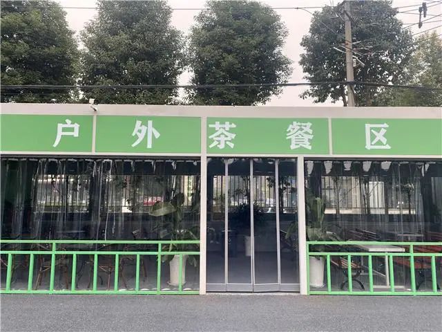 TVT体育缓解新能源汽车“里程焦虑”温江做了这“桩”事(图7)