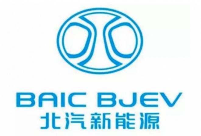 北汽新能源跨界合TVT体育作自主研发赢得市场(图1)