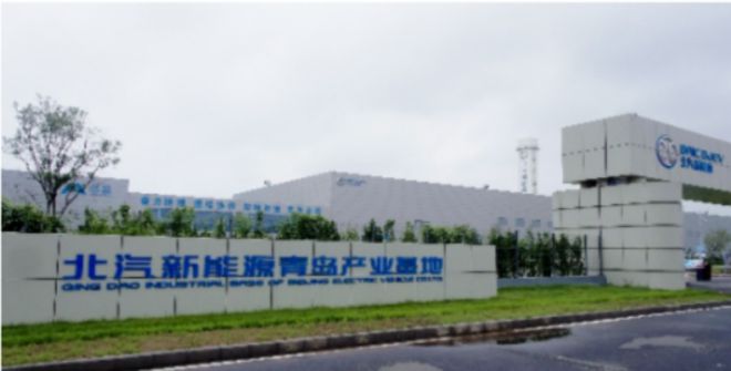 北汽新能源跨界合TVT体育作自主研发赢得市场(图3)