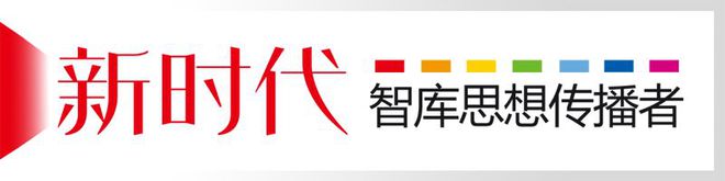 市说新TVT体育语丨适时取消“绿牌”让新能源汽车直面市场(图3)