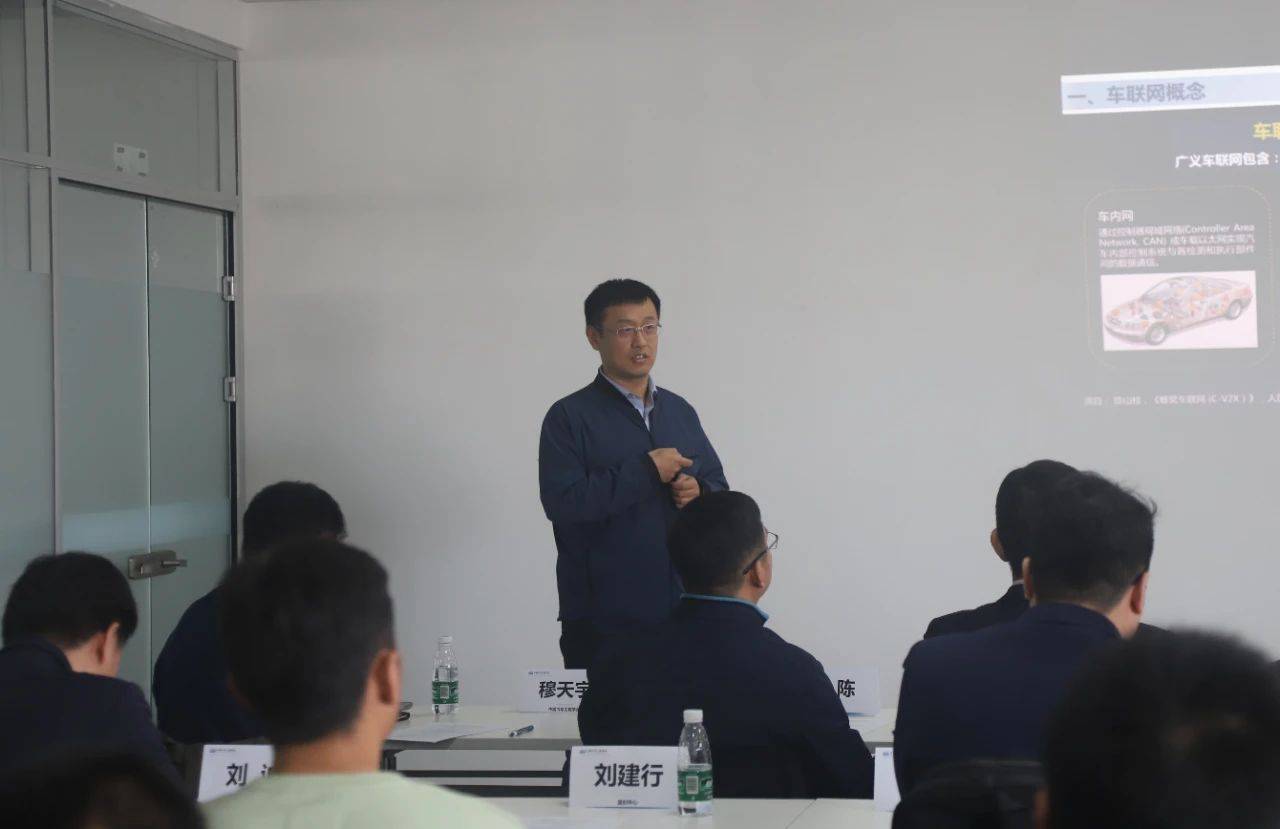 2023“走进奇瑞新能源”技术展览TVT体育及交流活动(图2)