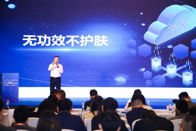 行业新发展下共探“爆品”打造背后的TVT体育逻辑(图4)