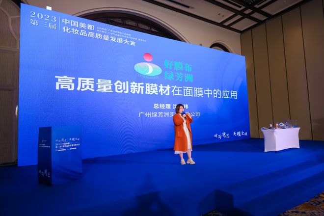 行业新发展下共探“爆品”打造背后的TVT体育逻辑(图6)