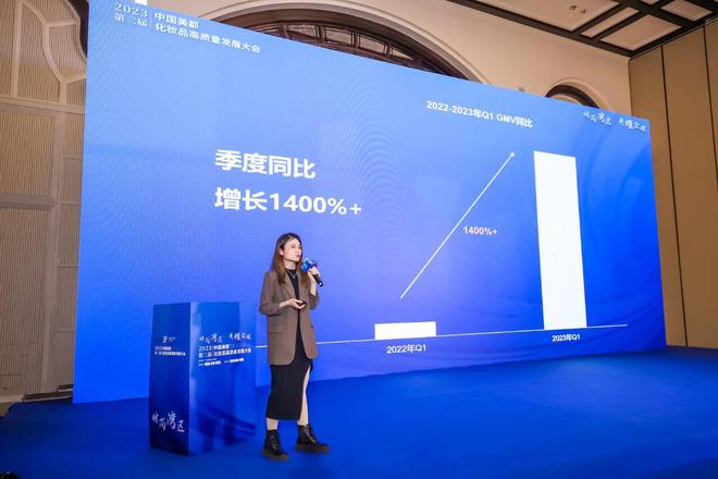 行业新发展下共探“爆品”打造背后的TVT体育逻辑(图5)