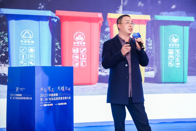 行业新发展下共探“爆品”打造背后的TVT体育逻辑(图7)
