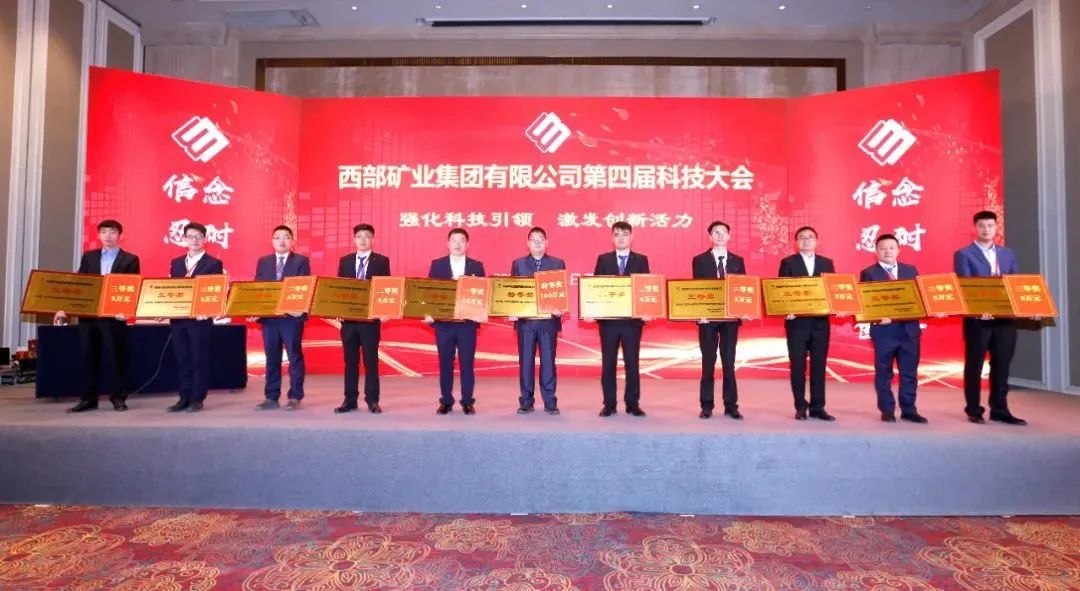 实现首季“开门TVT体育红” 跑好起步“第一棒”(图7)