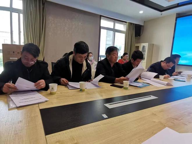 咸阳市生态环境局高新分局召开水泥制品行业企业环保绩效升级推进会TVT体育(图2)
