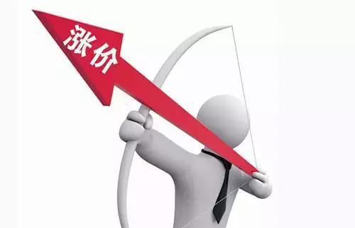 TVT体育广东环保风暴再升级真相远比我们以为的残酷得多(图5)
