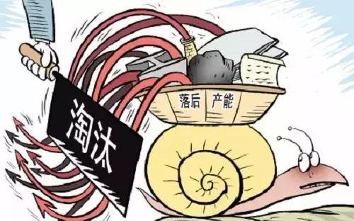 TVT体育广东环保风暴再升级真相远比我们以为的残酷得多(图6)