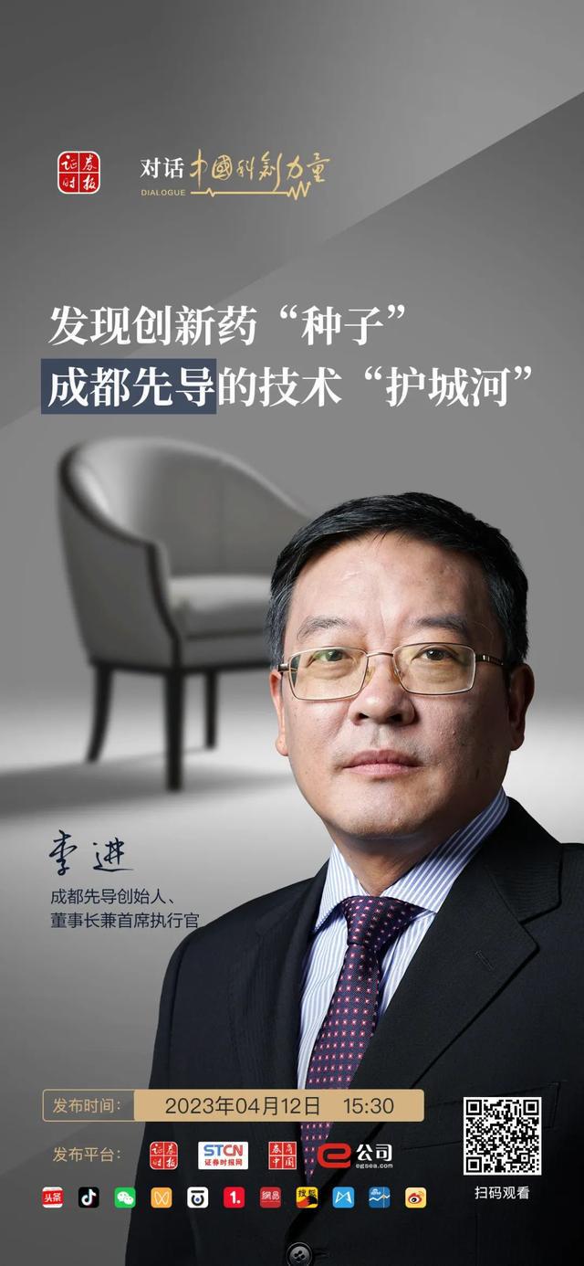 新能源突然“暴走”行情能否持续？多个重要信息集体出炉可以买TVT体育了吗？机构这样说(图1)