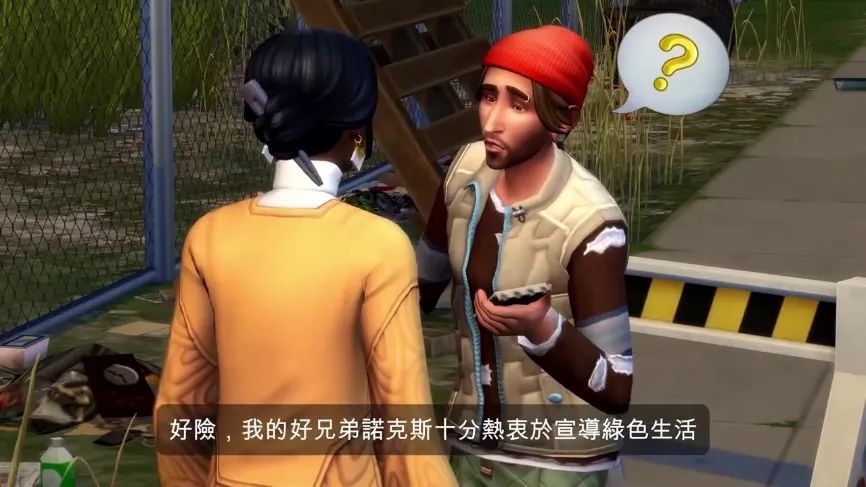 TVT体育为了保持社交距离德国汉堡王推出了一款超级大帽子网友：累脖子 耐撕姐的饭局(图3)