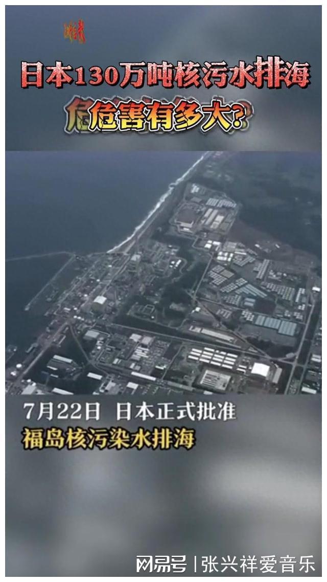 TVT体育俄罗斯总统普京对日本的评价：“镜子不擦不明日本不打不行”(图3)