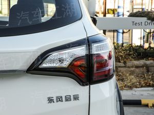 TVT体育汽车的环保标准国vi是什么意思(图1)