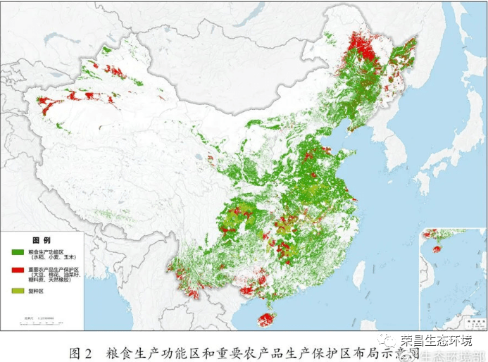 【共同学TVT体育习】“十四五”规划纲要有哪些环保内容？（第七篇）(图1)