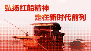 TVT体育环保系统：以“四个提升”加快我县生态建设(图3)