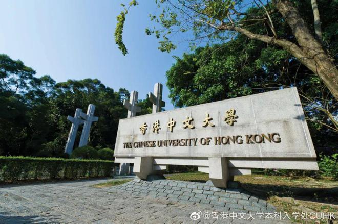 毕业不愁找工作！香港留学：新能源及TVT体育电气方向硕士专业介绍及院校推荐！(图3)