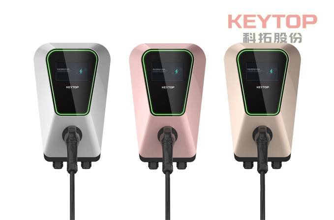 TVT体育新能源汽车充电桩系统更智能、高效浙江杭州余杭新增公共充电桩(图3)