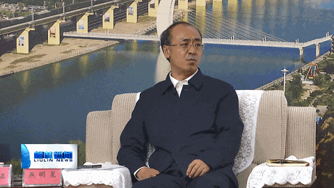燕明星会见中TVT体育国电建新能源集团华北分公司副总经理梁正一行(图2)