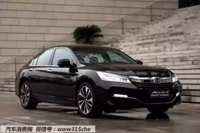 TVT体育新能源车分类及代表车型谁更有发展前景？(图5)