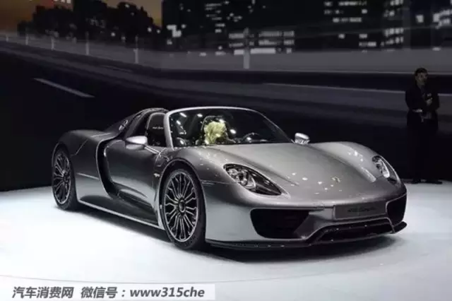 TVT体育新能源车分类及代表车型谁更有发展前景？(图6)